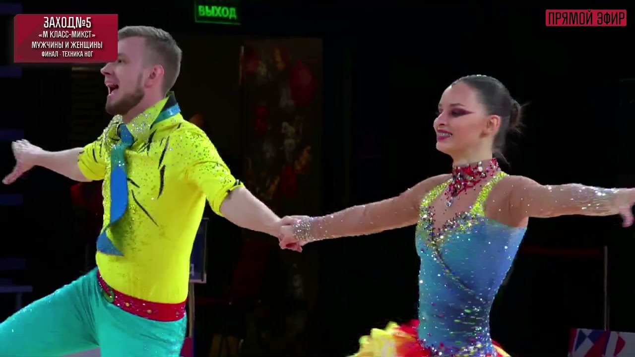 Алексей Кондрашин и Дарина Козлова, 