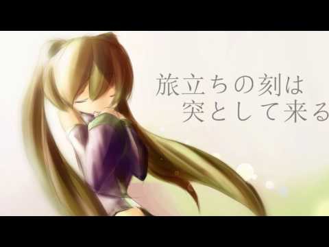 [Miku Hatsune] 初音ミク - encourage you [オリジナル]  旧ver.