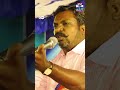 CurrentNews | VCK | Thirumavalavan