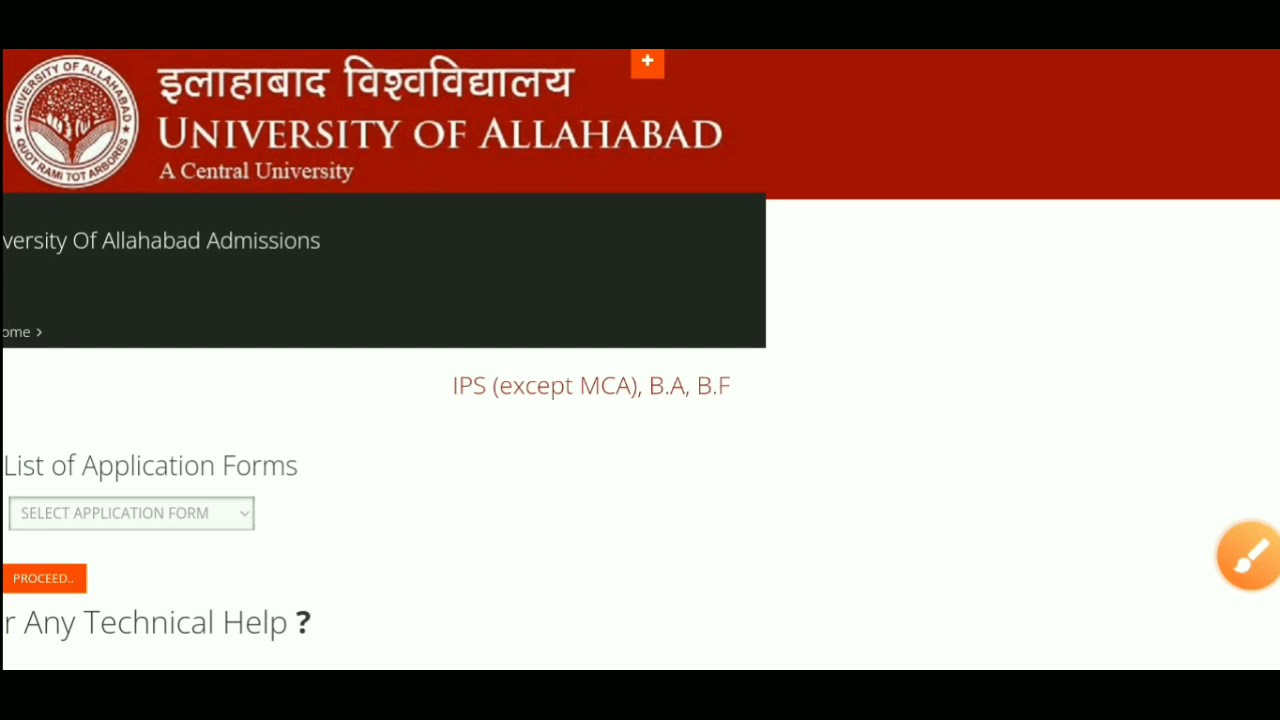 Allahabad University IPS results 2021 declared||AU entrance exam result 2021||