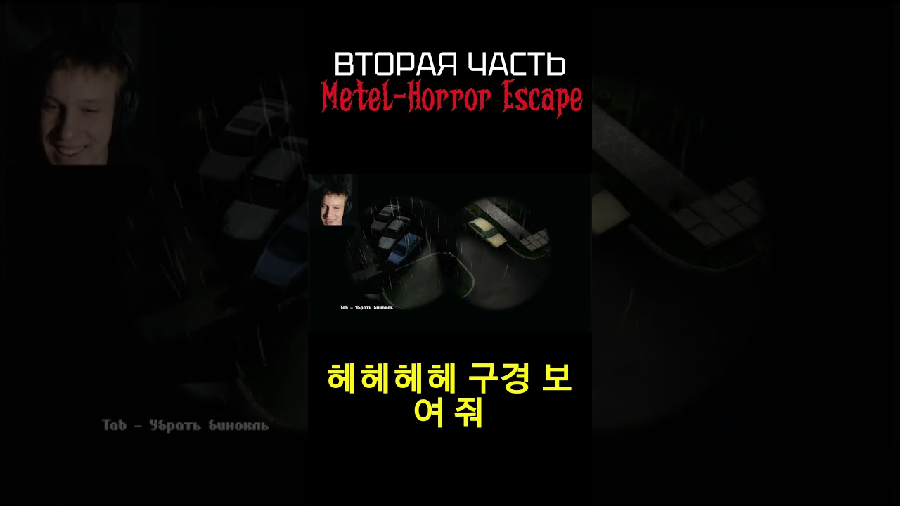 АГА... ПОПАЛСЯ! 