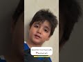 میگه من وظیفمه بچه پسر عشق مادر طنز 