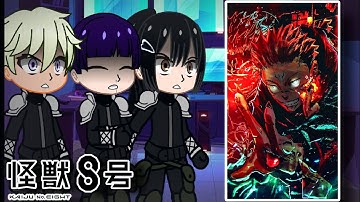 Kaiju no.8 react to Ryomen Sukuna as New Kaiju 1/2