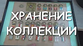 Слесарь оператор