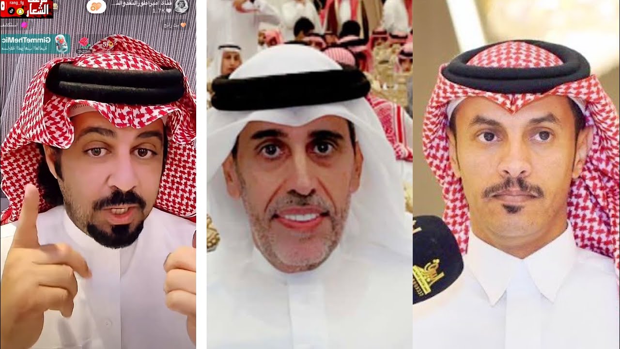 تحليل ونقد طاروق محاورة / فواز السعيدي + محمد بن مشيط 1445/12/29