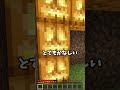 僕は愛犬のために記念墓を作った。😭【マイクラ】【じんざべす】