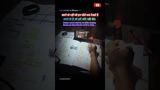 #dreams #viral #motivation #study #trending #new #ssc #upsc
