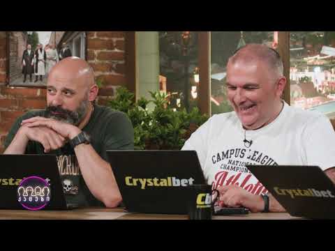 ოთხი ლეპტოპი #25