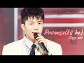 2PM - Promise(I'll be) 교차편집 Stage Mix