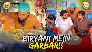 Biryani mein kuch to Garbar hai 😂 | Khizar Omer