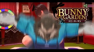 【ゲーム配信】屋根裏ソウジは再びバーに行く！その3！！【バニーガーデン】