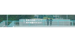 深宵直播測試