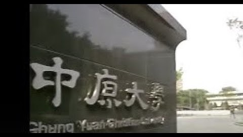 Introduction to CYCU@Taiwan