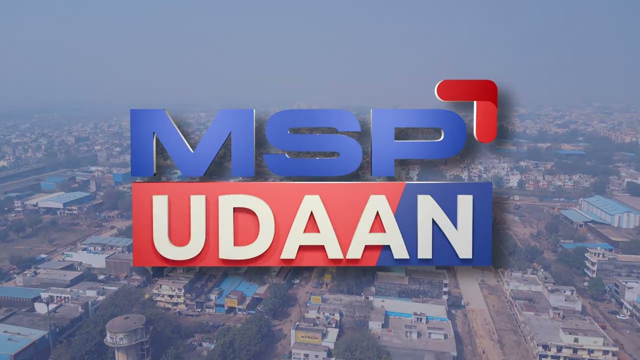 Milestones 2025 | MSP Milestones | Happy New Year | New Year