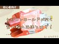 【手作りキャンドル初心者向け】キャンドルを作った後にシリコンモールドに浮き出るあの白い粉の正体とは？