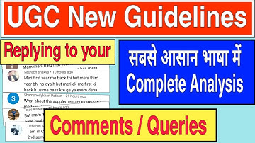 UGC New Guidelines 2020 | Analysis | Replying to comments | All university exam latest news 2020