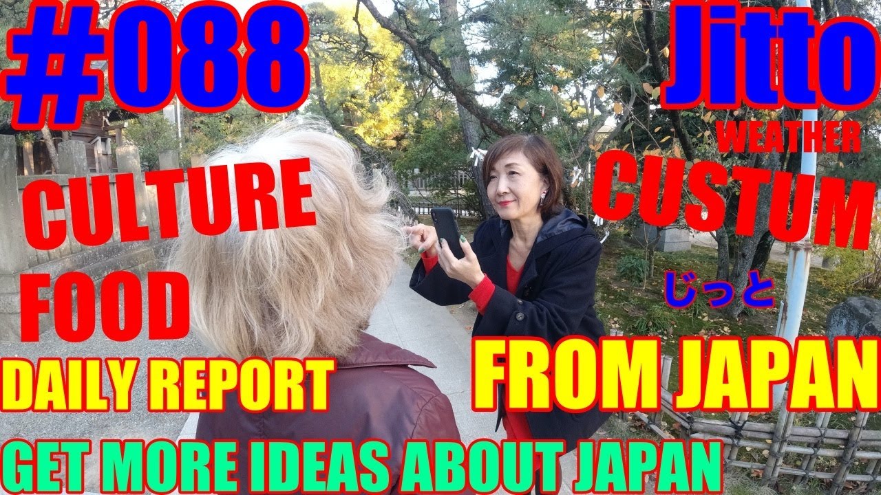  088 What Is Japanese Onomatopoeia Get More Ideas About Japan Japanese 