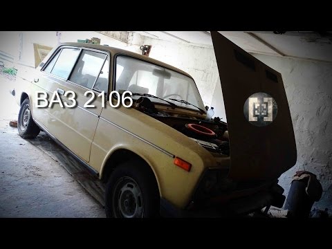 Первый запуск новой "шестерки" ВАЗ-21063 после 25 лет простоя Lada 1300sl