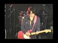Free Mayson LIVE - 22. solitude 1995~1999