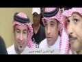 شيلة الأهلي رعد وشرر محمد النمري