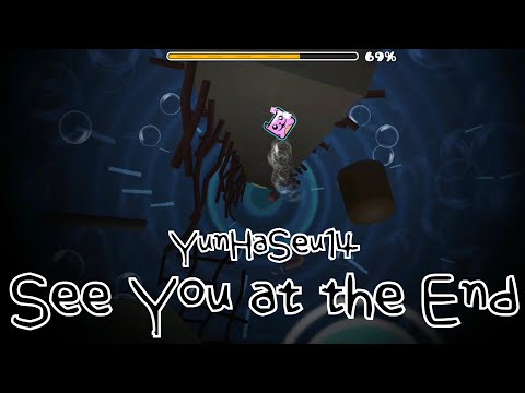 [나는 주변 사람들에게 어떤 존재였을까..] See You at the End - By YunHaSeu14 (Me)