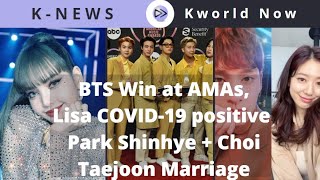 Bts Win Amas, Idols & Covid-19, Park Shinhye & Choi Taejoon Marriage Pregnancy Kworld Now News