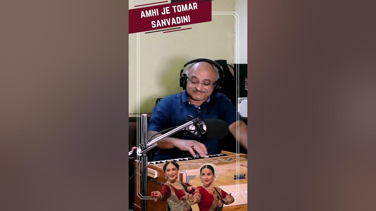 Mere Dholna | Ami Je Tomar | Shreya Ghoshal Song | Harmonium Cover by Arun Kulkarni