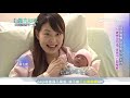 28歲閃婚！賈永婕撇豪門頭銜　勇敢做自己│台灣亮起來│三立新聞台