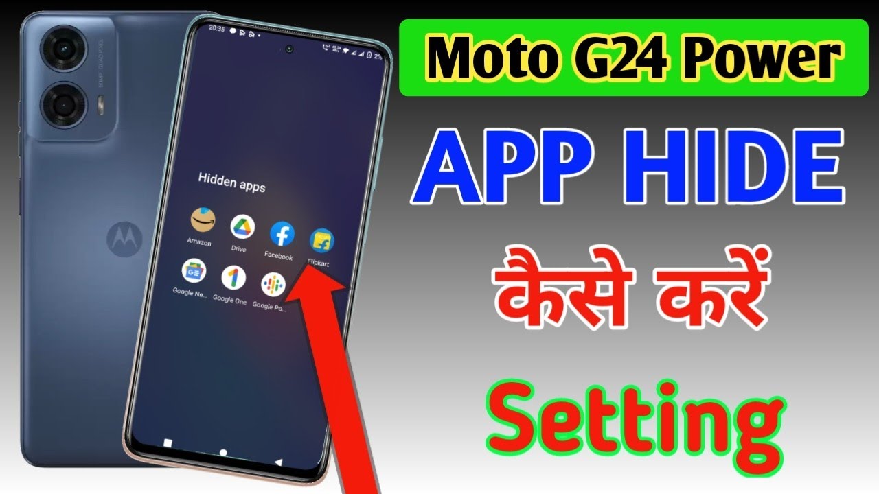How To Hide Apps In Moto E3 How to hide apps in Moto g24 power /Moto g24 power me app hide kaise