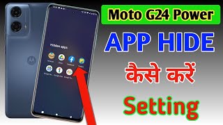 How to hide apps in Moto g24 power /Moto g24 power me app hide kaise kare/Moto app hide screenshot 4