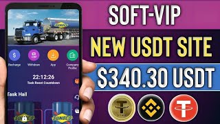 SOft-VIP New Usdt Earning Site Today|New Usdt Trx Mining App|Usdt Investment Site In 2024|Earn Usdt screenshot 1