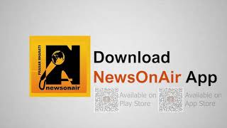 Download NewsOnAir App || Akashwani Jalandhar II All India radio II screenshot 4