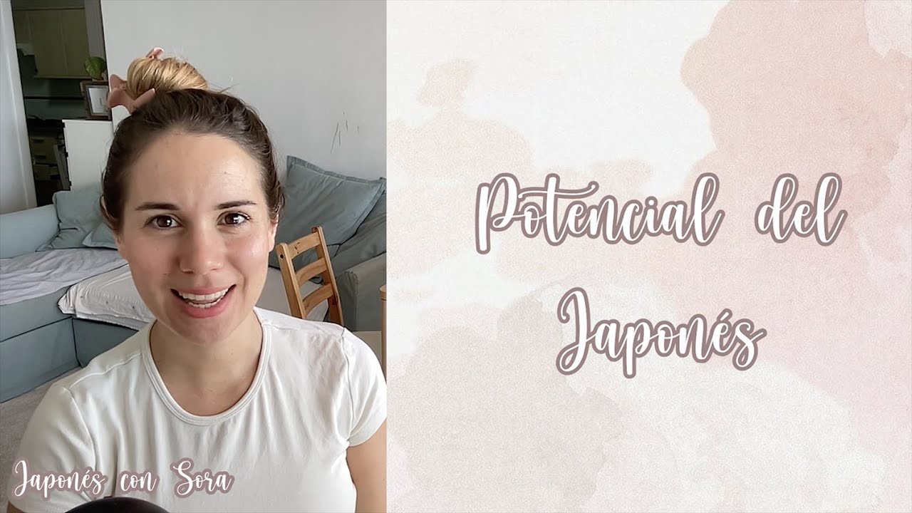 POTENCIAL del JAPONÉS | N5 y N4 | JAPONÉS BÁSICO |　可能の形