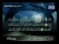 الشيخ عبد المنعم الطوخى من قناة المجد Wmv YouTube 