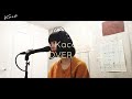 荒井由実  - ひこうき雲 [ Kaco ⊿  COVER  FILE  ⊿  ] #3