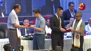 BUFT's International Textile Technology Integration Conference was highlighted on Channel 24
