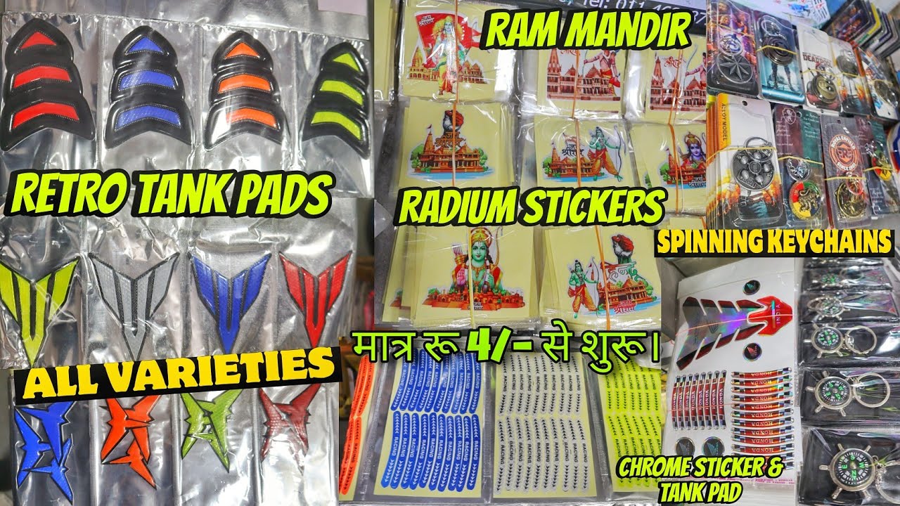 Redium R Retro सस्ते में खरीदो और महंगे में बेचो 😍 | Retro TankPads Radium Stickers ...