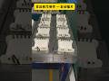 630VA Control Transformer Single Phase 400V 380V 240V 230V 220V 110V #transformers #factory