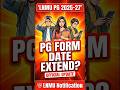 PG Latest News Today | PG Admission 2025 | PGT Exam Date | PGDCA Course | LNMU Notification#sorts#pg