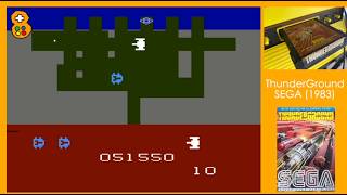 Atari 2600 SEGA ThunderGround 7 mins Trial 雅達利 2600 世嘉《ThunderGround》七分鐘試玩