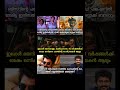 നെൽസന്റെ കരിയറിൽ ഇതിനും വലിയ അച്ചീവ്‌മെന്റ് വേറെ ഇല്ല 💯 💥