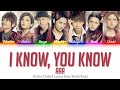 AAA - I KNOW, YOU KNOW (Color Coded Lyrics Kan/Rom/Eng)