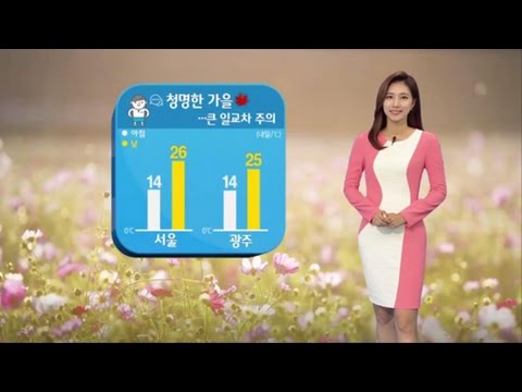 청명한 가을...큰 일교차 주의 (2016-09-20) / YTN 웨더앤라이프