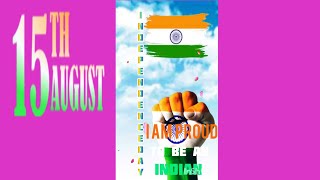 HOW TO MAKE  independence day special video on Inshot#inshot #independenceday #august15 #videomaker screenshot 5