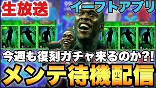 シュート。の配信のサムネイル画像