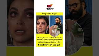 Wanga se no panga🥵🤯 #viral #bollywood