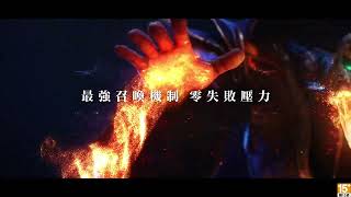 《靈境殺戮Black》獨門召喚系統，合成保底機制讓你輕鬆獲得傳說！