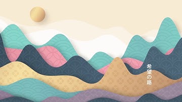 Yellow Magic Orchestra • Expected Way (cover)