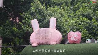【基隆實驗教育】八堵國小 — 美,不是培育藝術家,而是成就每一個孩子!