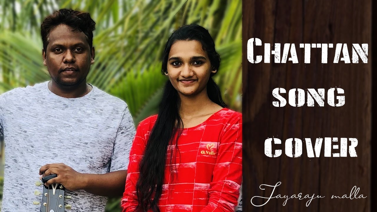 CHATTAN Hindi Christian Song Shiny Melina Malla Prem Swaroop
